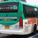 수원-1530 이미지