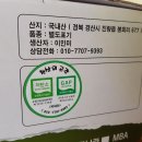 곳간경산 이미지