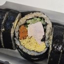 원주 김밥 맛집 삼청당 무실점 김밥 포장 솔직 후기