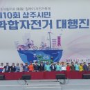 북천 제방로 네이버블로그
