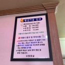 해안민박 이미지