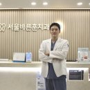훈치과의원 네이버블로그