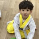 청사태권도장 이미지
