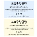 양주고읍LH13단지 이미지