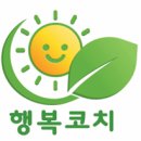 [디지털]컴퓨터교육(파워포인트) 이미지