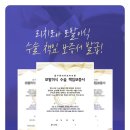 더리치의원 이미지