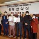 제세한의원 이미지