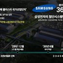 고진이천 이미지