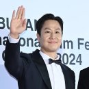 정우 뉴스엔