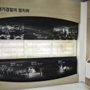 경기인테리어 이미지