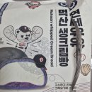 CU하계을지병원 이미지