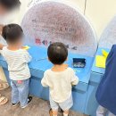 연평도서관 | 5살 6살 아이와 전쟁기념관 어린이 박물관 방문 주차 후기 / 각종 전투기, 탈 것을 좋아하는 아이라면 추천