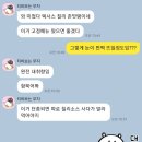 호국로1336번길1 이미지