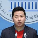 ﻿장예찬 &#34;한동훈 아내, 커뮤니티에 &#39;글 삭제&#39; 요청했다&#34; 이미지