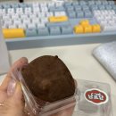 (주)남포당 | 남포당 두쫀쿠 두바이쫀득쿠키 (누텔라포함) 맛 후기 내돈내산!