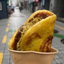 꾸꾸붕어빵 이미지