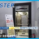 용봉택지로 이미지