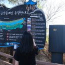 영동 - 중구 을지로11길 29 | 영동