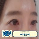 경안로L 네이버블로그