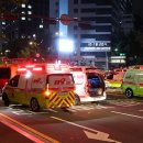 [속보]서울 시청역 교차로 대형 교통사고…사망자 7명으로 늘어 이미지