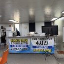 오산실내운전연습장 이미지