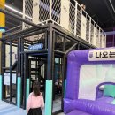 팡팡게임월드 | [공지] 대구 실내 아이랑 가볼 만한 곳 4,000평 초대형 신상 키즈카페 플레이월드 대구점