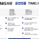 백석광고기획