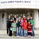 동막골 펜션 이미지