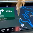 오지영농조합법인 이미지