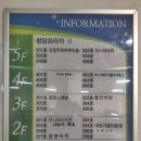 장원어죽 이미지