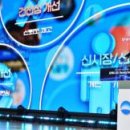 (주)원발효산업 이미지