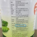 주)한가득 네이버블로그
