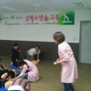 월피동주민자치센터 이미지