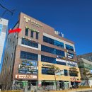 힐스템죽백점 이미지