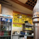 박대감화로구이단계점 이미지