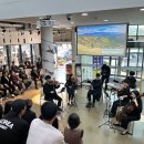 가을음악회 이미지