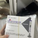 행복새약국 이미지