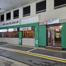 광신직영 두대셀프주유소 이미지