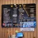 전주팔미콩나물국밥봉덕점 | 영대병원 맛집 전주팔미콩나물국밥 봉덕동점 다녀온 후기 (내돈내산)