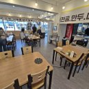 금촌13통 네이버블로그