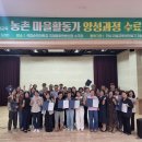 순천대학교 이미지