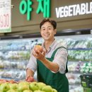 생활문구마트 이미지