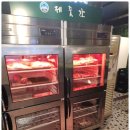 슈올즈 하단점 | 하단 맛집 또 가고싶은 제줏간 하단점 방문후기