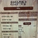 삽교역로 티스토리