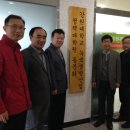 강원대학교 녹색생명산업정책대학원 이미지