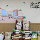 당동노인복지관 이미지