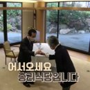 총리떡볶이 이미지