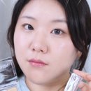 루미르 클라우드캐쳐 무신사 한정 팔레트 &amp; 리히트 립밤, 쿨톤 메이크업 솔직 후기