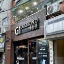 백금 | 백금반지 커플링 후기｜플래티넘 vs 18K 고민 끝 선택