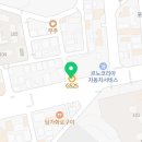지에스(GS)25포항장성대로점 네이버블로그